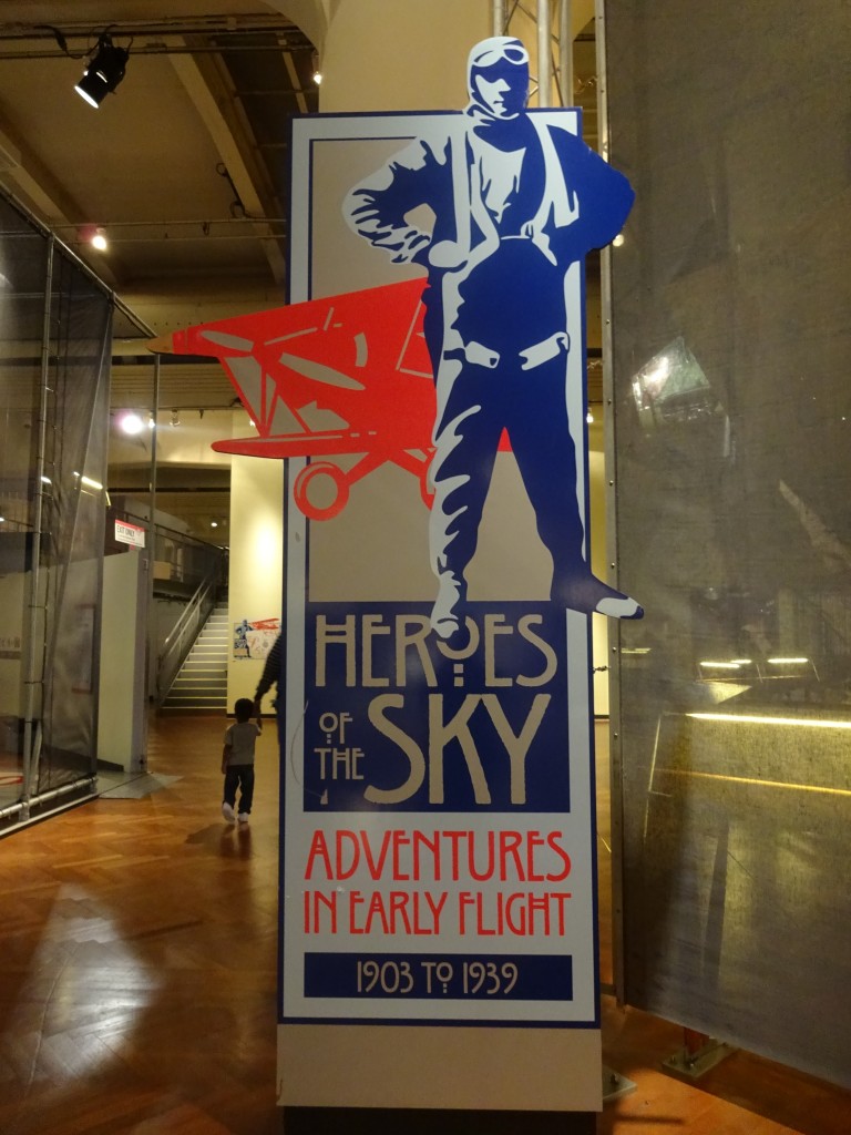 Mamademics | 10 Places to Visit in the Detroit/Ann Arbor Area | Henry Ford Museum