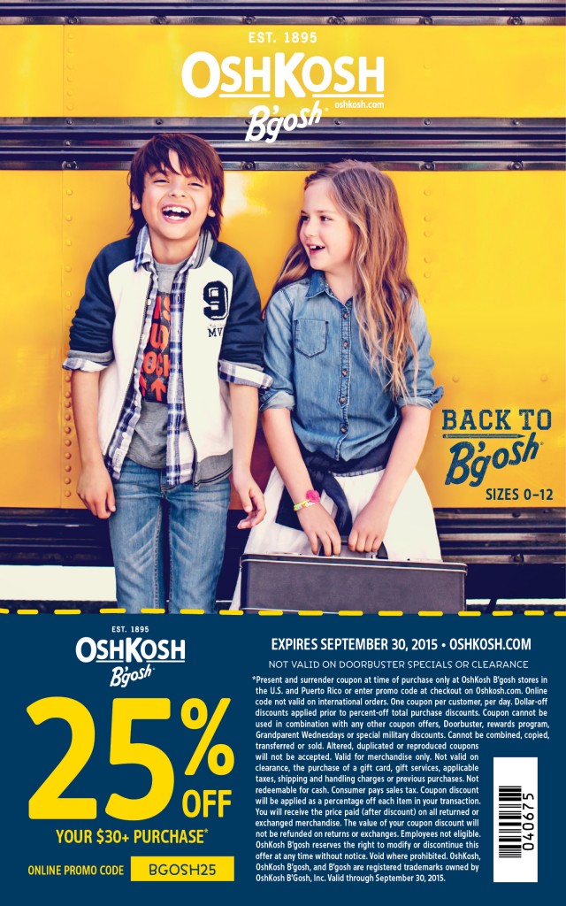 Mamademics | First Big Boy Shopping Trip | Osh'Kosh B'Gosh Coupon